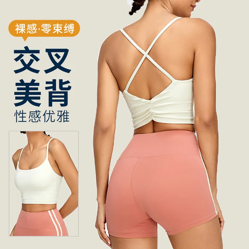 Thin Strap Cross Beautiful Back Yoga Sports Bra Women's Breathable Quick-drying Shockproof Running Fitness Sports Underwear
Thin Strap Cross Beautiful Back Yoga Sports Bra Women's Breathable Quick-drying Shockproof Running Fitness Sports Underwear