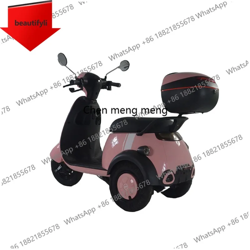 D185 Bike Adult Trike 3 Wheel Bicycles Tricycles
D185 Bike Adult Trike 3 Wheel Bicycles Tricycles