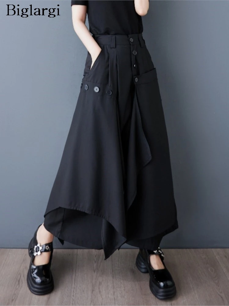 Oversized Summer Pant Women Irregular Pleated Patchwork Fashion Casual Ladies Trousers High Waist Loose Wide Leg Woman Pants
Oversized Summer Pant Women Irregular Pleated Patchwork Fashion Casual Ladies Trousers High Waist Loose Wide Leg Woman Pants