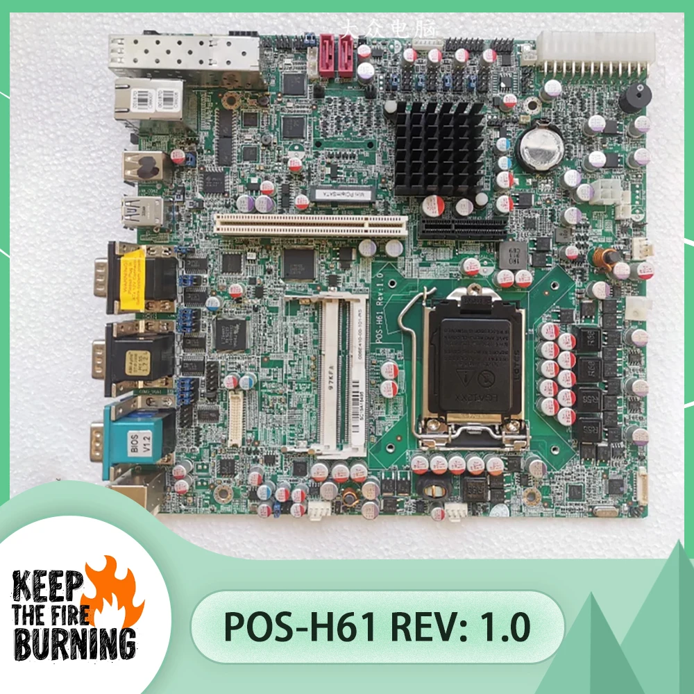 POS-H61 Rev: 1.0 Промышленная материнская плата управления 006E410-00-101-RS
POS-H61 Rev: 1.0 Промышленная материнская плата управления 006E410-00-101-RS