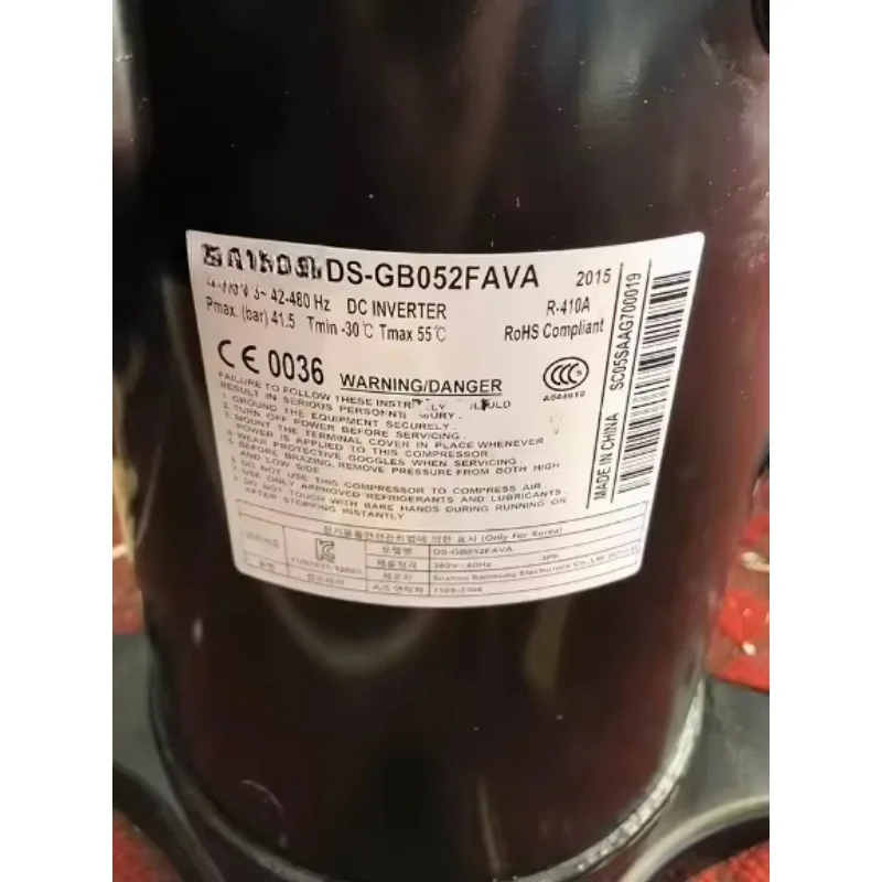 Factory Compressor DS-GB066FAVC DS-GB052FAVA DS-GB052FAVB DS-GB070FAVA DS-GB070FAVB DC Inverter Air Conditioner Compressor
Factory Compressor DS-GB066FAVC DS-GB052FAVA DS-GB052FAVB DS-GB070FAVA DS-GB070FAVB DC Inverter Air Conditioner Compressor