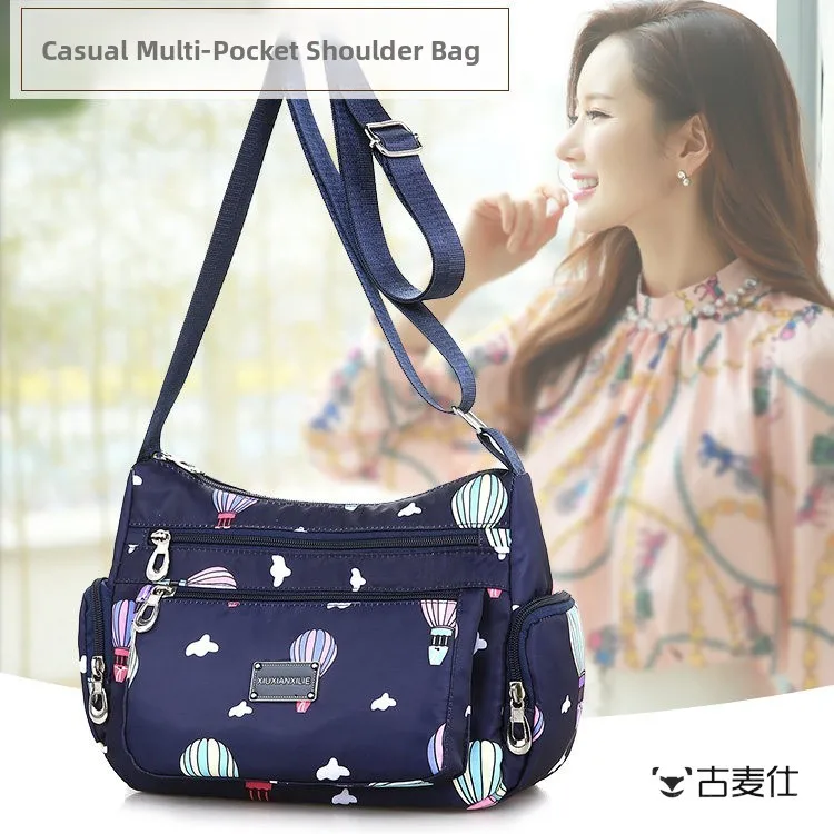 Casual Oxford Cloth Nylon Mobile Phone Bag Single Shoulder Crossbody Bag for Women Fashionable New Style Mom's Handbag
Casual Oxford Cloth Nylon Mobile Phone Bag Single Shoulder Crossbody Bag for Women Fashionable New Style Mom's Handbag