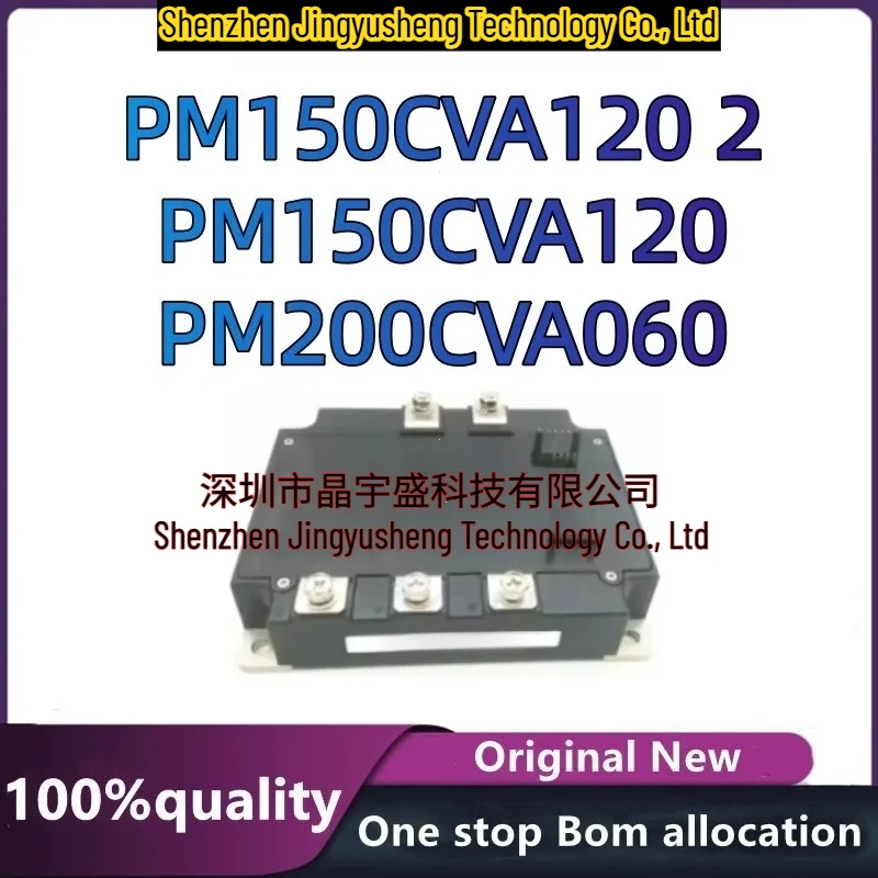 New Original PM150CVA120 PM150CVA120-2 PM200CVA060 Module Integrated Circuit in Stock
New Original PM150CVA120 PM150CVA120-2 PM200CVA060 Module Integrated Circuit in Stock