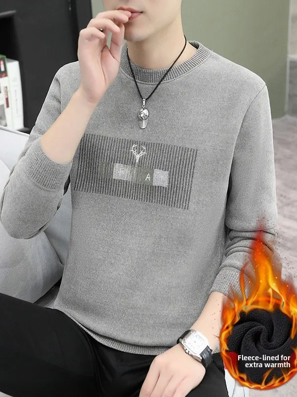 Мужской вязаный свитер с круглым вырезом, осенне-зимний, утепленный, с вышивкой букв, модный базовый слой, теплая одежда
Мужской вязаный свитер с круглым вырезом, осенне-зимний, утепленный, с вышивкой букв, модный базовый слой, теплая одежда