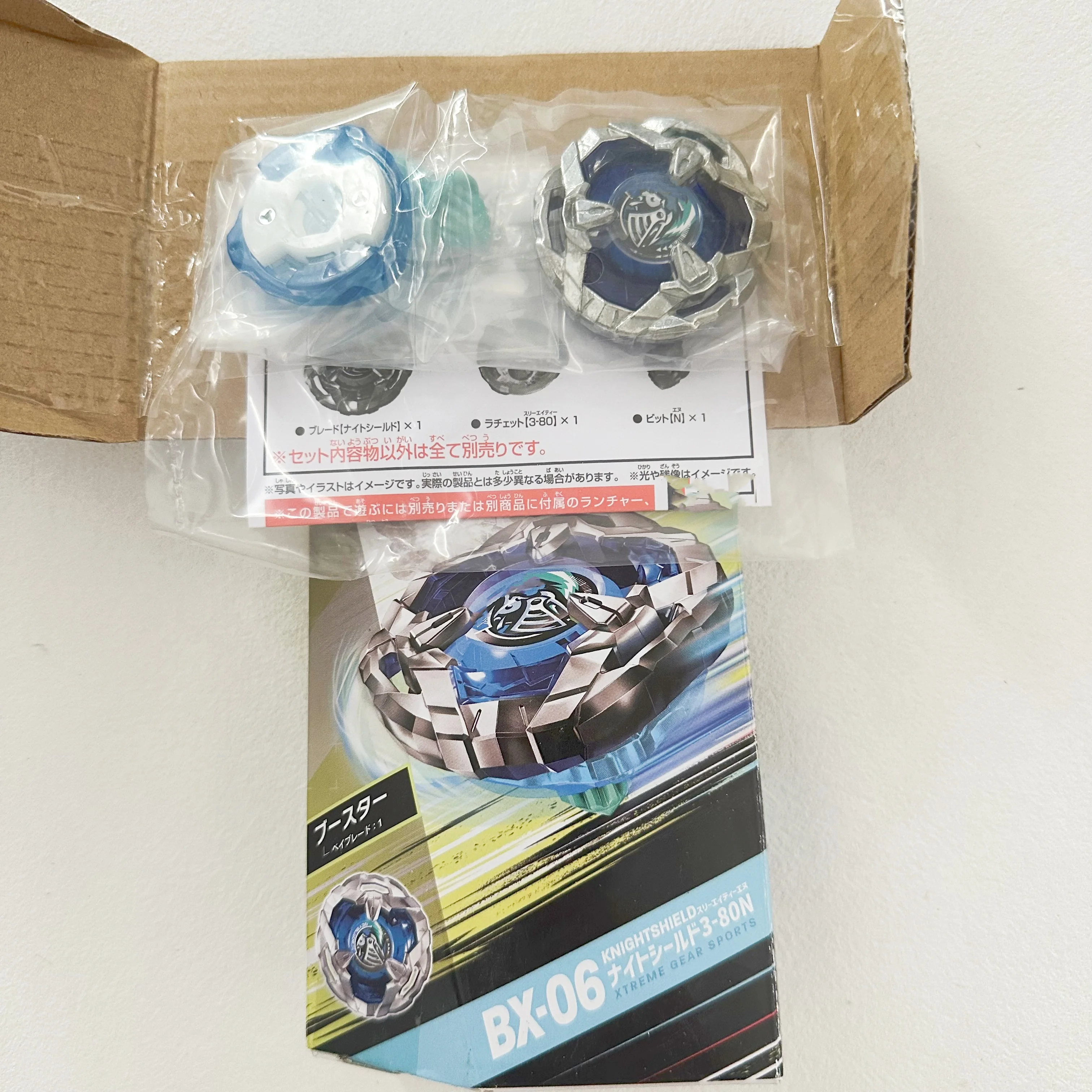 GENUINE TT BEYS beyscollector Beys BX-06 X Battle Knight Shield Booster Blue 3-80N New with original packaging set
GENUINE TT BEYS beyscollector Beys BX-06 X Battle Knight Shield Booster Blue 3-80N New with original packaging set