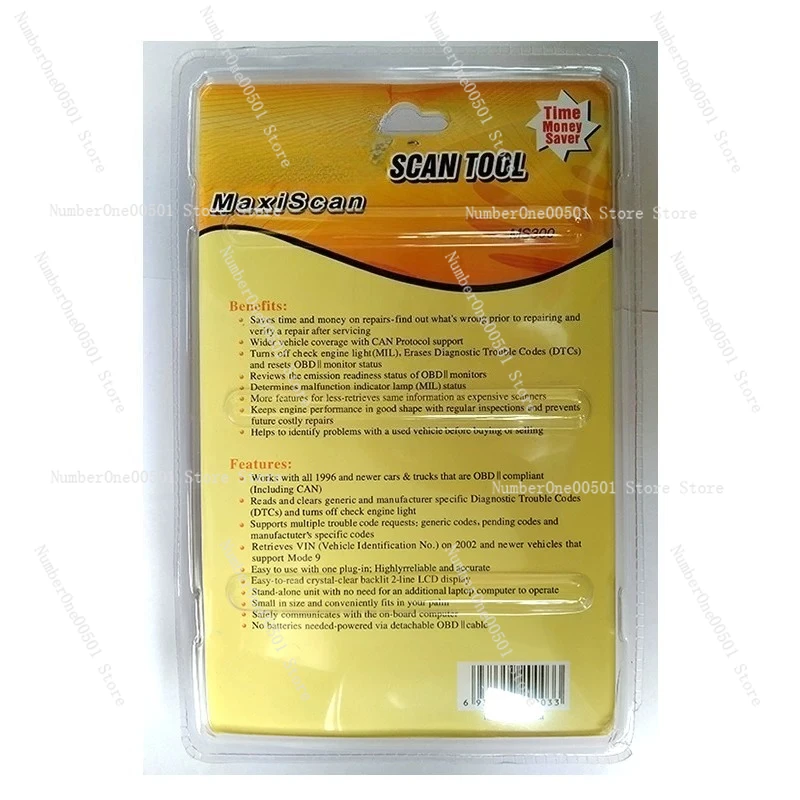 MS 300 OBD2 CAN BUS code reader scanner
MS 300 OBD2 CAN BUS code reader scanner