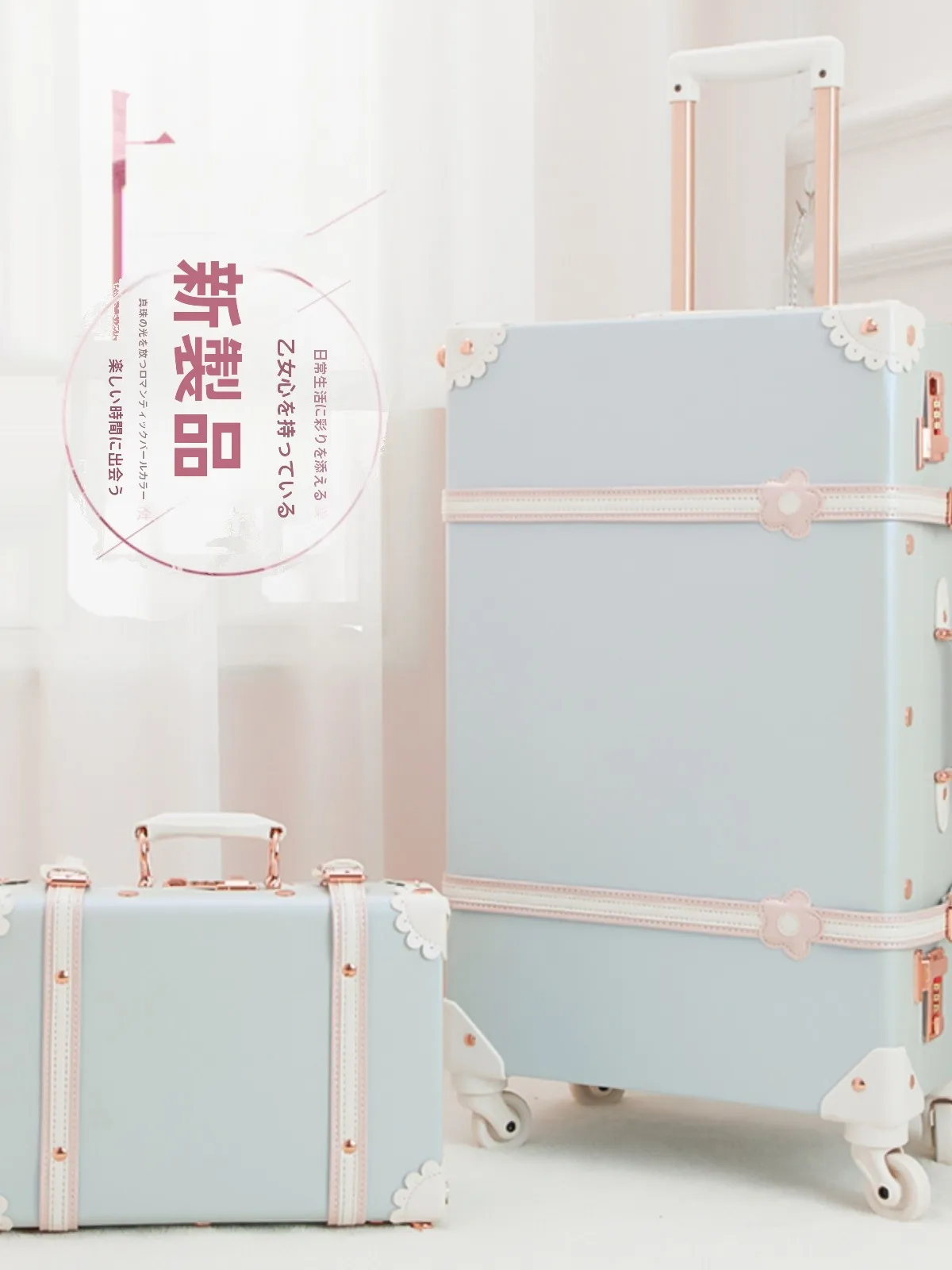 Retro Travel Suitcase Password Lo Carry-On Wheel Spinner Lage 20 Inches for Students And Travelers Universal Wheels
Retro Travel Suitcase Password Lo Carry-On Wheel Spinner Lage 20 Inches for Students And Travelers Universal Wheels