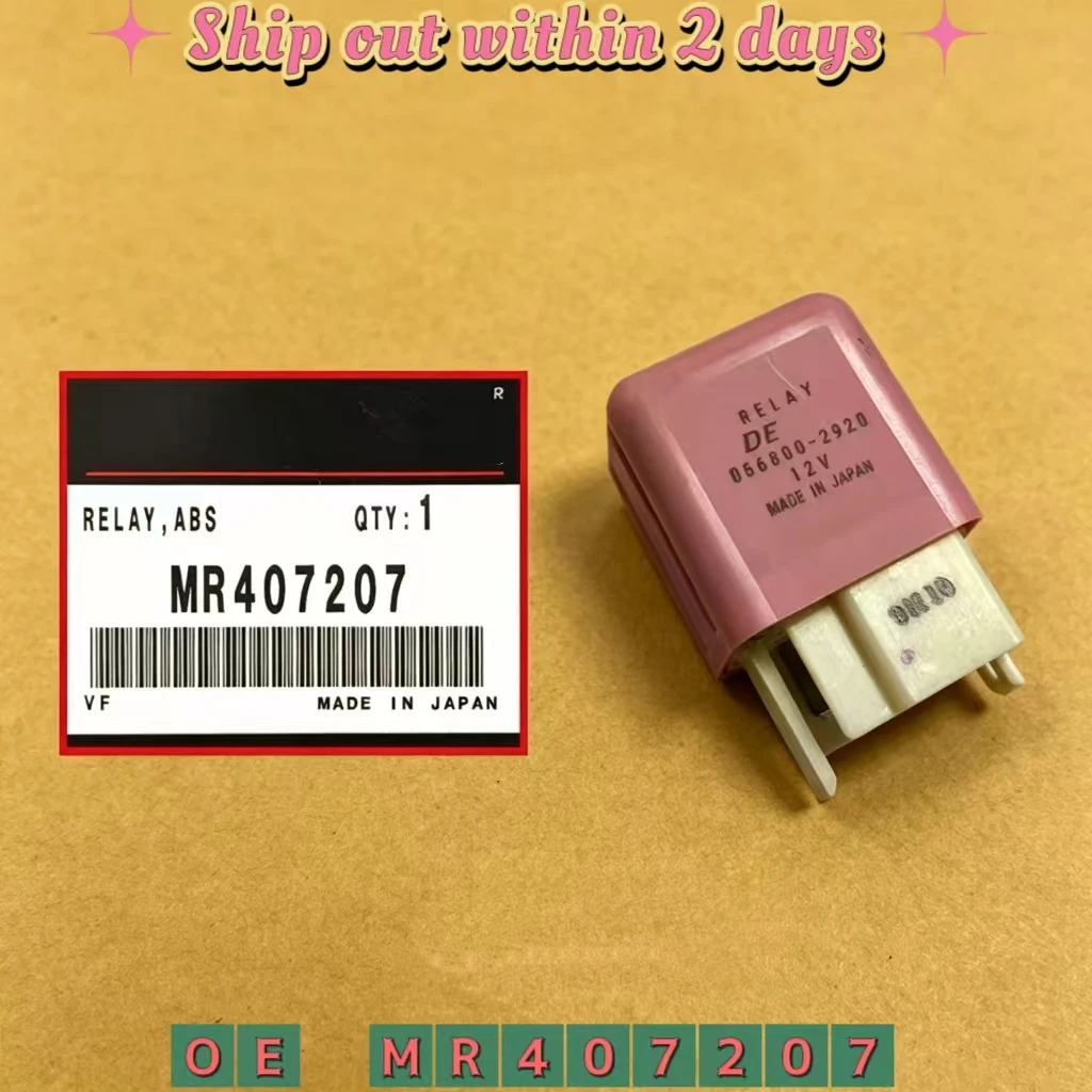 New Genuine ABS Relay 0568002920 For Mitsubishi Pajero Montero V73 V75 V77 V87 V93 V97 MR407207 056800-2920
New Genuine ABS Relay 0568002920 For Mitsubishi Pajero Montero V73 V75 V77 V87 V93 V97 MR407207 056800-2920