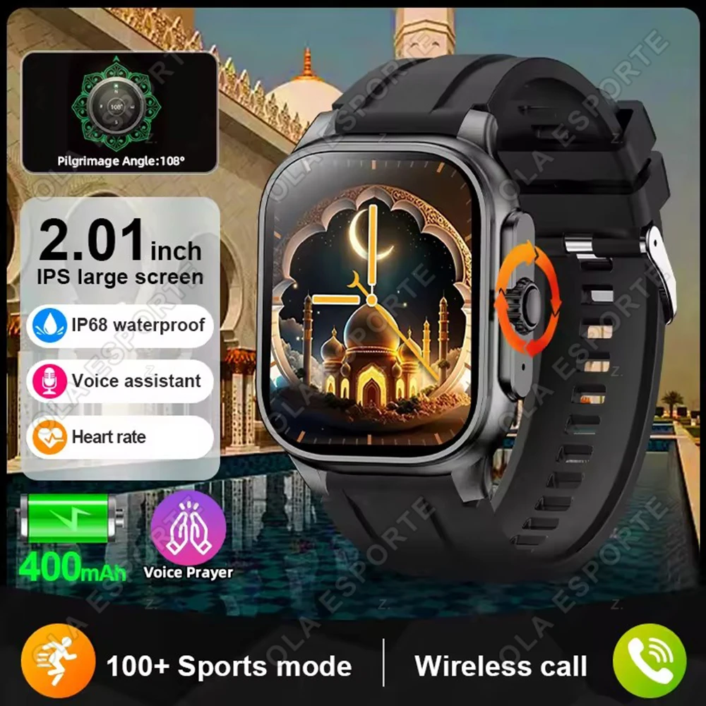 Смарт-часы 2026 MUSLIM с указателем Киблы, голосовыми молитвами, аккумулятором 400 мАч, спортивными функциями, Bluetooth-звонками, HD-дисплеем 2,01 дюйма, для мужчин, модель HW12
Смарт-часы 2026 MUSLIM с указателем Киблы, голосовыми молитвами, аккумулятором 400 мАч, спортивными функциями, Bluetooth-звонками, HD-дисплеем 2,01 дюйма, для мужчин, модель HW12