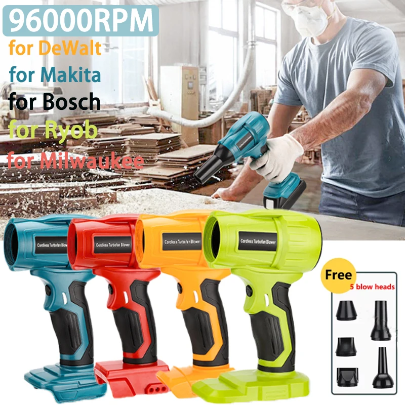 350W Jet Blower Portable Violent Turbo Fan For Makita/Dewalt/Milwaukee/Bosch/Ryobi 18V 20V Li-ion Battery With 5 blowing heads
350W Jet Blower Portable Violent Turbo Fan For Makita/Dewalt/Milwaukee/Bosch/Ryobi 18V 20V Li-ion Battery With 5 blowing heads