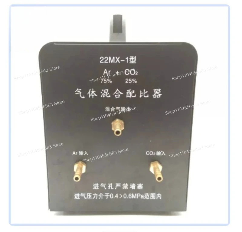 Gas Mixer 22MX-1: Argon & Carbon Dioxide Regulator for Gas Shielded & Argon Arc Welding
Gas Mixer 22MX-1: Argon & Carbon Dioxide Regulator for Gas Shielded & Argon Arc Welding