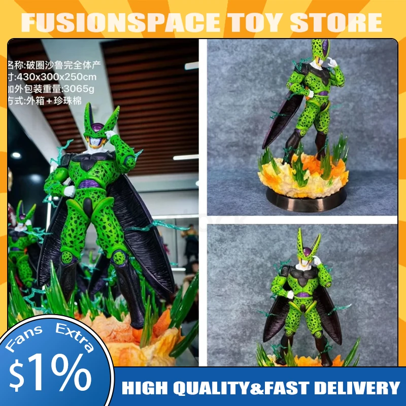New 40cm Balcony Brother Dragon Ball Anime Figure Cell Masquerade Perfect Green Monster Figures Collection Model Birthday Gifts
New 40cm Balcony Brother Dragon Ball Anime Figure Cell Masquerade Perfect Green Monster Figures Collection Model Birthday Gifts