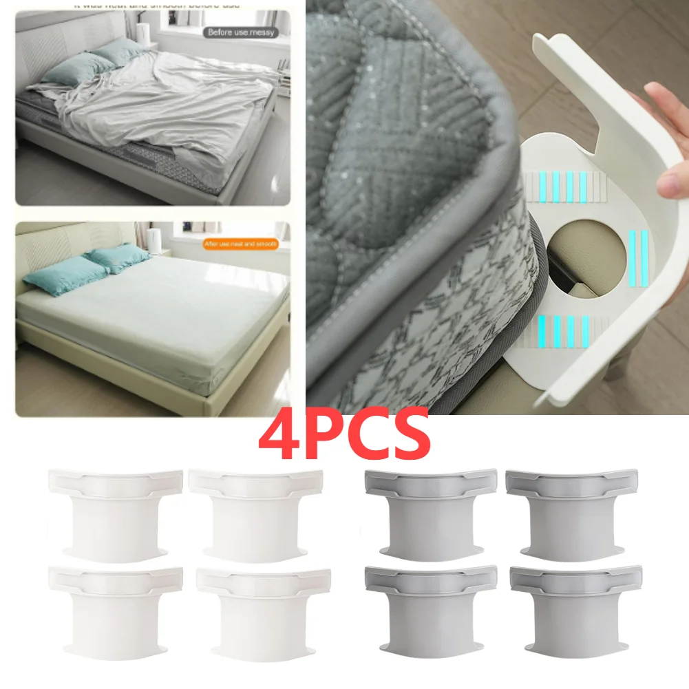 4PCS Multi Functional Invisible Bed Sheet Holder Bed Cover Fixing Clip Safe Needle Free Bed Sheet Anti Displacement Fixing Tool
4PCS Multi Functional Invisible Bed Sheet Holder Bed Cover Fixing Clip Safe Needle Free Bed Sheet Anti Displacement Fixing Tool