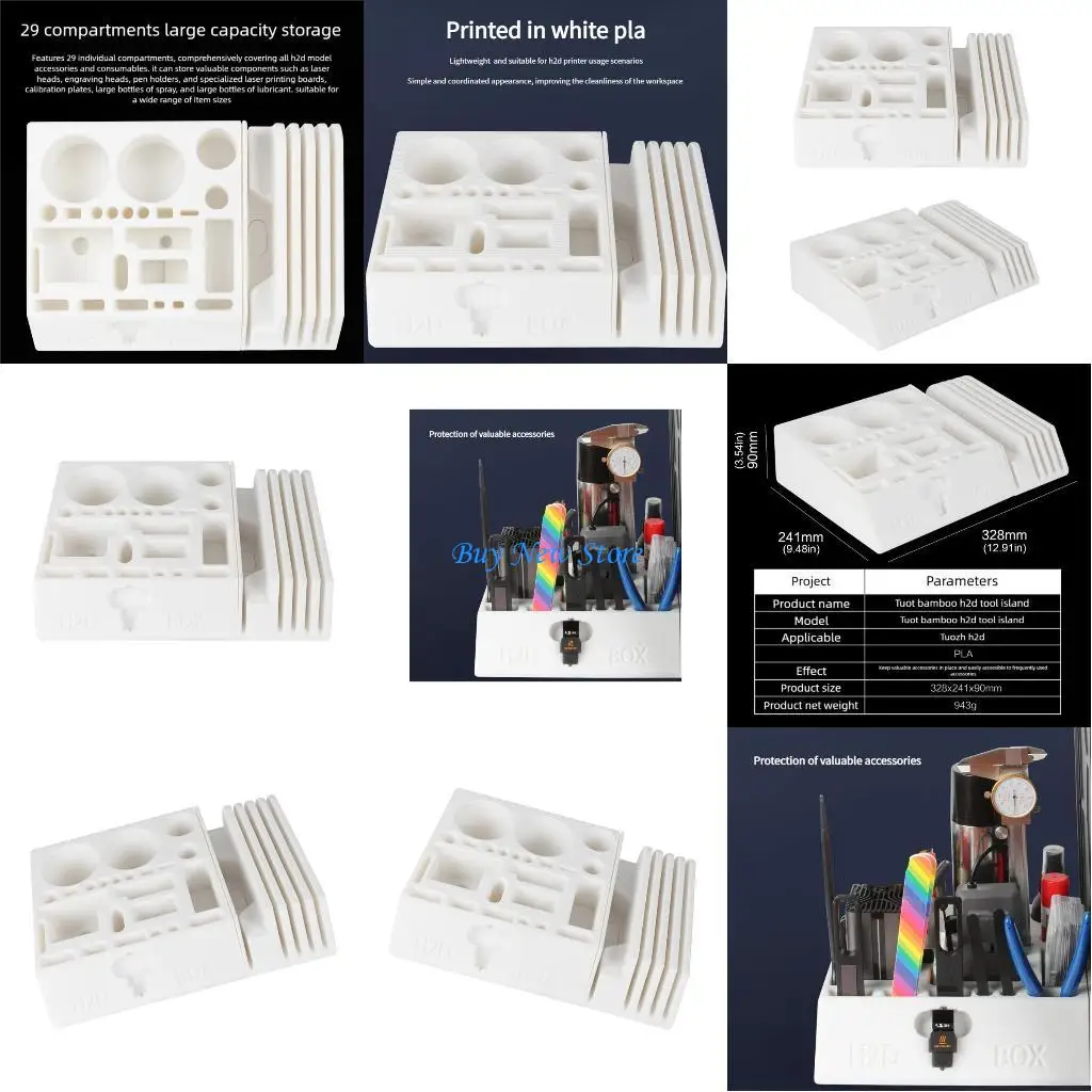 20CE Expandable 3D Printer Tool Storage Case Plastic Easy Installation For H2D/H2S 3D Printer Organization Accessories