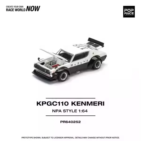PreSale Pop Race 1:64 KPGC110 KENMERI NPA STYLE Japanese Police Openable Hood Diecast Diorama Model Collection Miniature Toys
PreSale Pop Race 1:64 KPGC110 KENMERI NPA STYLE Japanese Police Openable Hood Diecast Diorama Model Collection Miniature Toys
