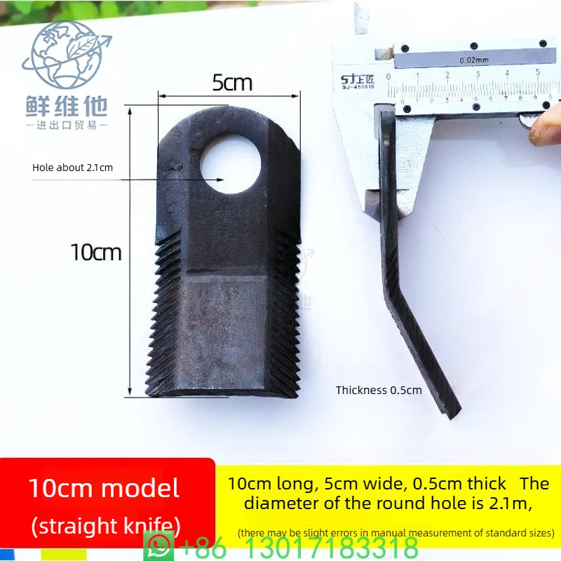 Straw returning machine, grass shredder, serrated knife hammer/blade, cart-type lawn mower blade accessories
Straw returning machine, grass shredder, serrated knife hammer/blade, cart-type lawn mower blade accessories