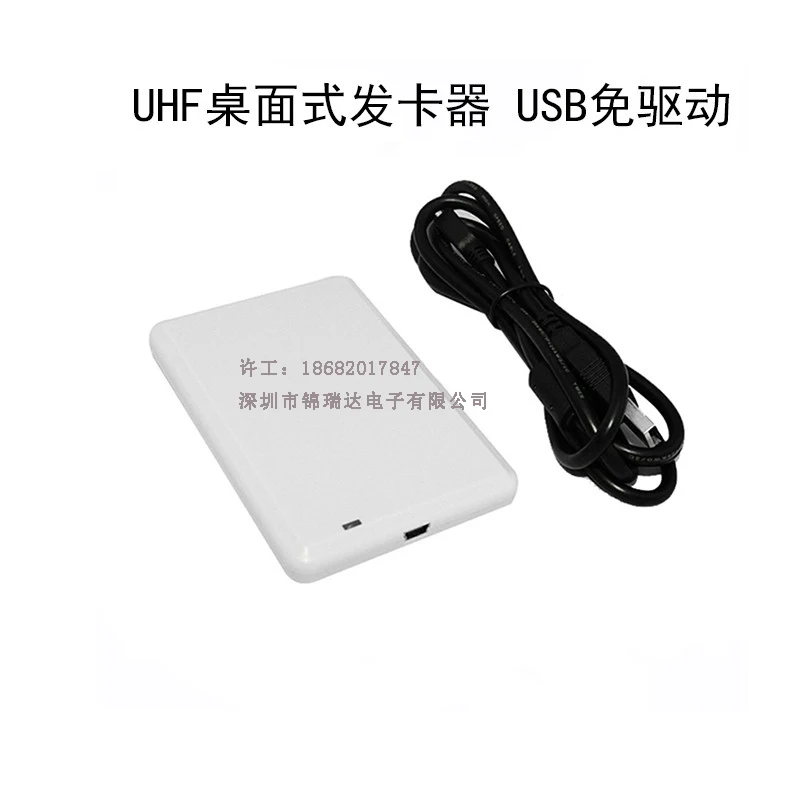 UHF RFID desktop reader-writer USB Drive Close range Card issuer 915MHz electronic tag recognizer
UHF RFID desktop reader-writer USB Drive Close range Card issuer 915MHz electronic tag recognizer