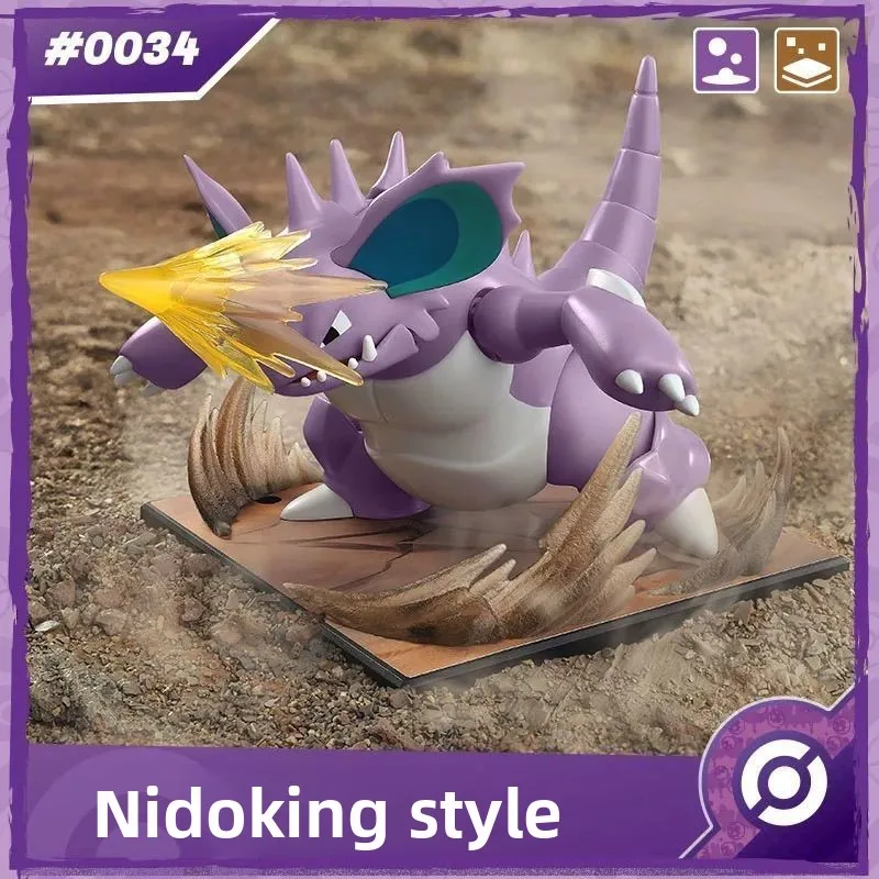 BLOKEES New Genuine Pokémon Classic Edition L Nidoking Movable Assembled Model Toy Figure Gift
BLOKEES New Genuine Pokémon Classic Edition L Nidoking Movable Assembled Model Toy Figure Gift