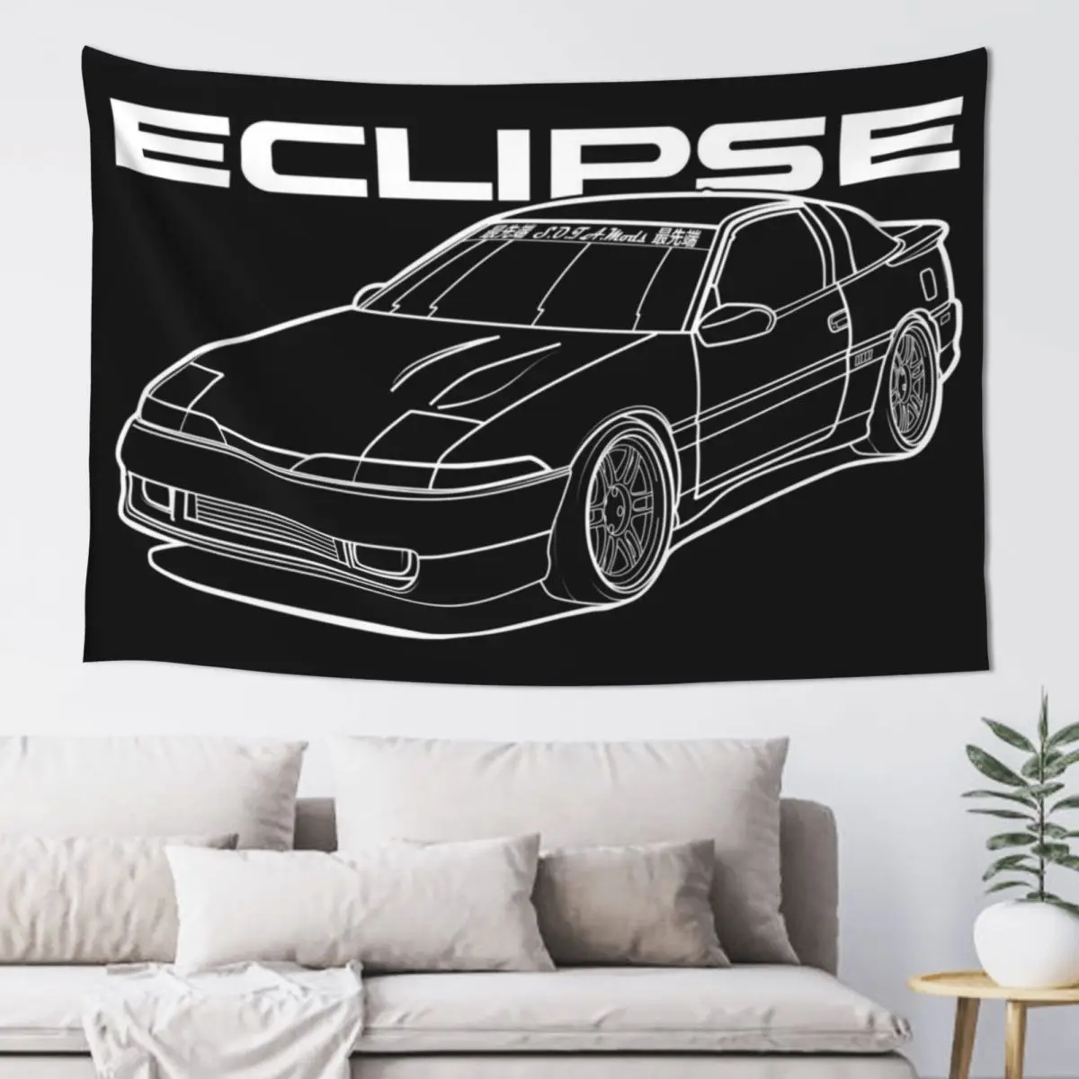 Eclipse 1G - Light Logo Tapestry Carpet Wall Bathroom Decor Room Ornaments Tapestry
Eclipse 1G - Light Logo Tapestry Carpet Wall Bathroom Decor Room Ornaments Tapestry