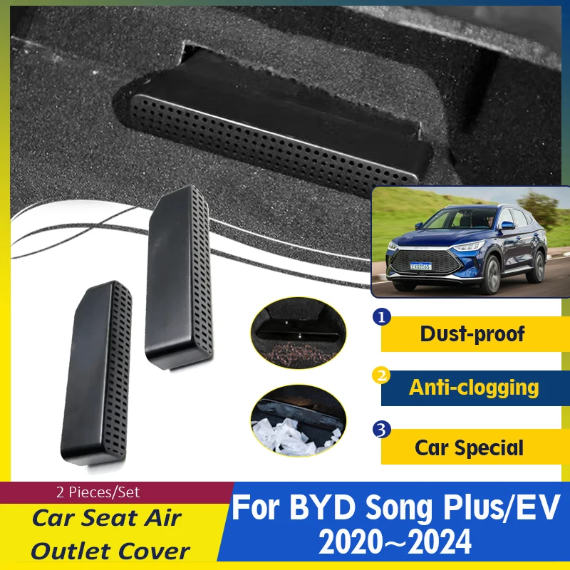 Car Air Outlet Cover For BYD Song Plus EV 2020~2024 ABS Under Seat Conditioner Vent Protection Cap Exhaust 2PCS Auto Accessories
Car Air Outlet Cover For BYD Song Plus EV 2020~2024 ABS Under Seat Conditioner Vent Protection Cap Exhaust 2PCS Auto Accessories
