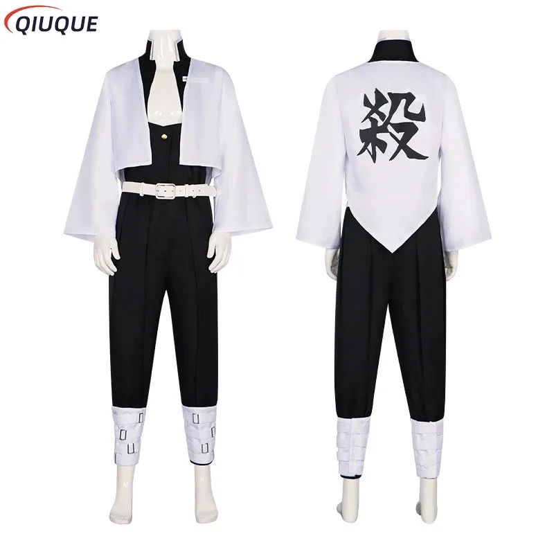 qq023Shinazugawa Sanemi Косплей Костюм Парик Мужской Костюм Униформа Одежда Для Взрослых Вечеринка Подарок Комикс Конвенция Ролевая Игра Наряд 
qq023Shinazugawa Sanemi Косплей Костюм Парик Мужской Костюм Униформа Одежда Для Взрослых Вечеринка Подарок Комикс Конвенция Ролевая Игра Наряд