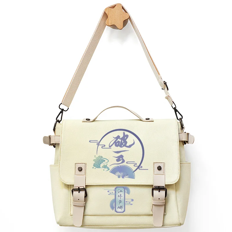 Chinese Bl Novel Po Yun Swallow The Sea Cosplay Comics Shoulder Bags 30x10x25cm Backpack Canvas Bags For Teenagers Schoolbag
Chinese Bl Novel Po Yun Swallow The Sea Cosplay Comics Shoulder Bags 30x10x25cm Backpack Canvas Bags For Teenagers Schoolbag