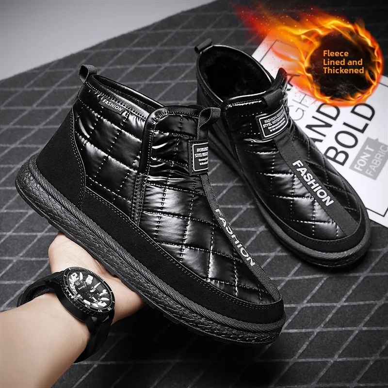 Men's Winter Thickened Fleece Lined Fur Integrated down Cotton Snow Boots Soft Bottom Anti-slip Cold Proof Rubber Sole Boots
Men's Winter Thickened Fleece Lined Fur Integrated down Cotton Snow Boots Soft Bottom Anti-slip Cold Proof Rubber Sole Boots