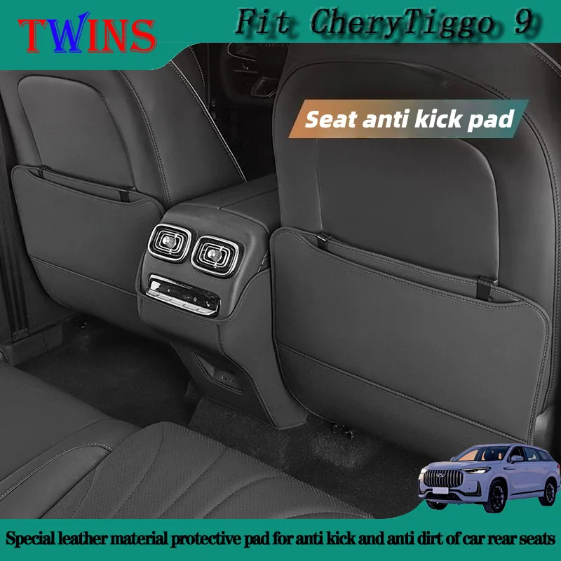 Подходит для автомобилей Chery Tiggo 9, заднее сиденье, защита от ударов и грязи, специальный кожаный материал, защитная накладка, аксессуары для салона автомобиля
Подходит для автомобилей Chery Tiggo 9, заднее сиденье, защита от ударов и грязи, специальный кожаный материал, защитная накладка, аксессуары для салона автомобиля