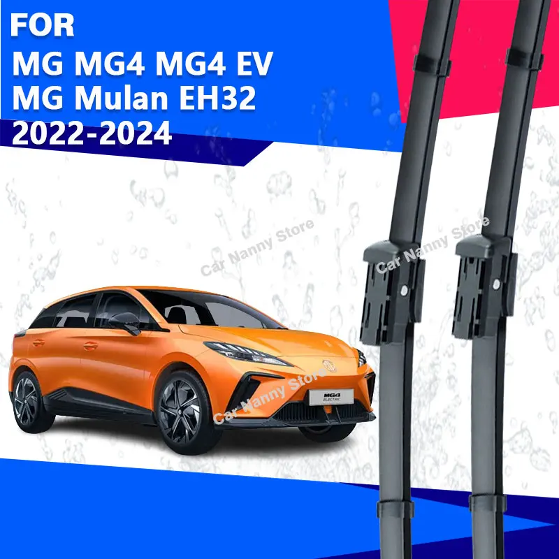 Щетки лобового стекла для MG MG4 MG4 EV MG Mulan EH32 2022 2023 2024, автомобильные дворники, аксессуары для лобового стекла, резиновая полоса
Щетки лобового стекла для MG MG4 MG4 EV MG Mulan EH32 2022 2023 2024, автомобильные дворники, аксессуары для лобового стекла, резиновая полоса
