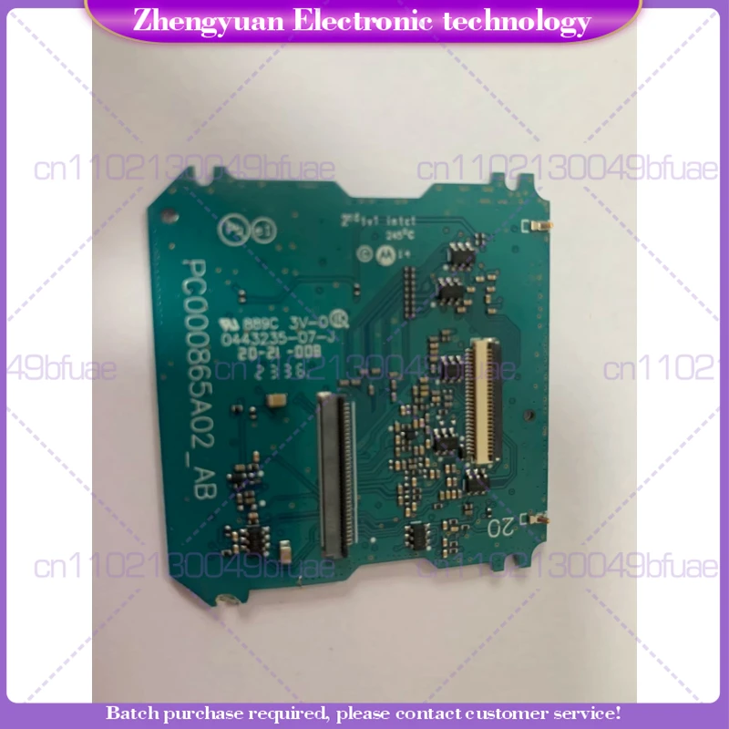 For XIR P8668i GP338D + button panel display button walkie-talkie circuit board
For XIR P8668i GP338D + button panel display button walkie-talkie circuit board