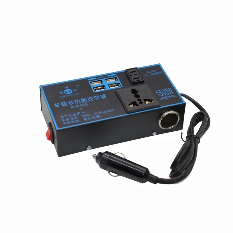 Vehicle mounted inverter 12V24V to 220V power converter multifunctional truck car phone charger socket
Vehicle mounted inverter 12V24V to 220V power converter multifunctional truck car phone charger socket