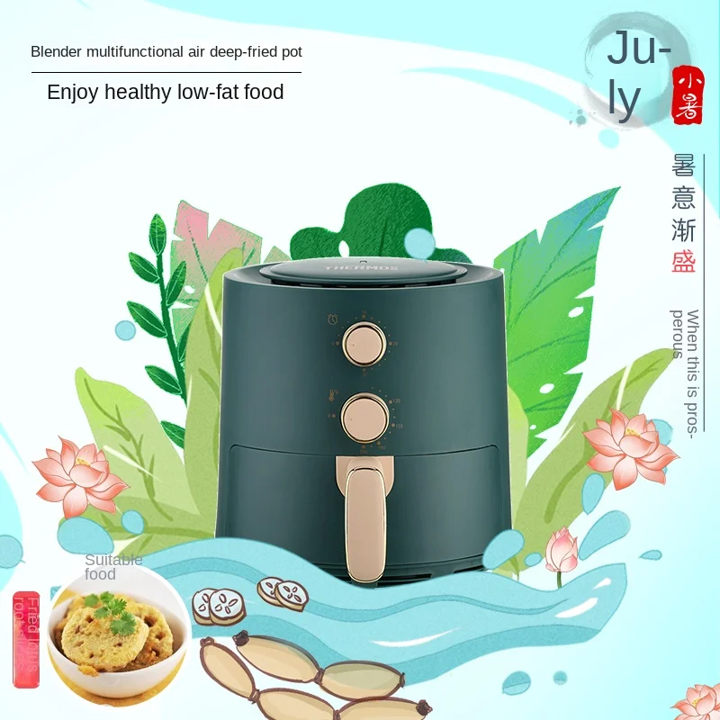 Air fryer household appliances multi-function pressure new oil-free electric frying kitchen appliance
Air fryer household appliances multi-function pressure new oil-free electric frying kitchen appliance