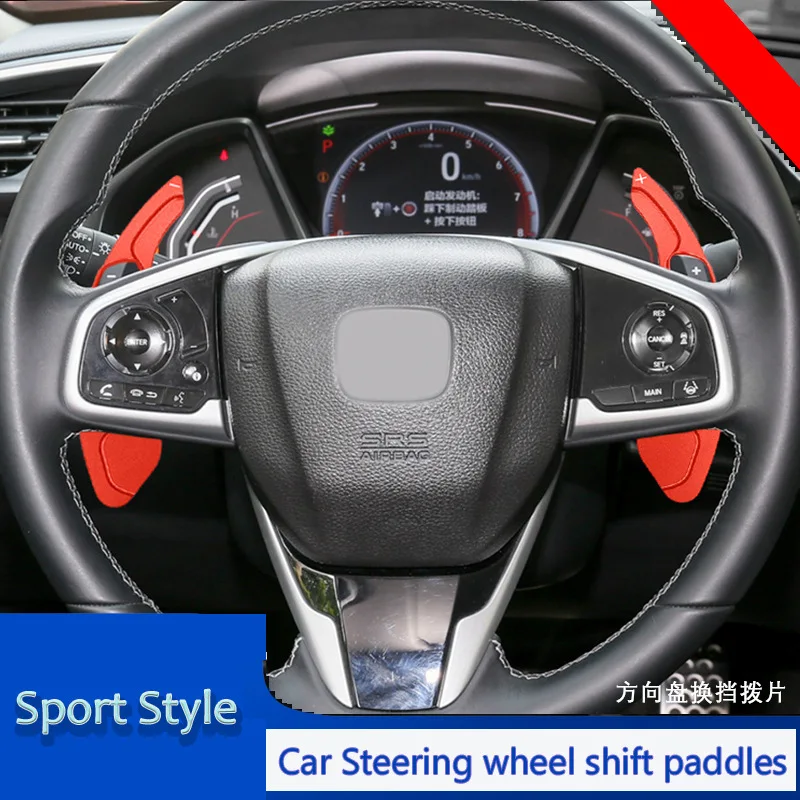 For Honda's tenth generation Civic, Accord, Civic, Odyssey, Acura, CRV, Haoying, aluminum alloy shift paddles
For Honda's tenth generation Civic, Accord, Civic, Odyssey, Acura, CRV, Haoying, aluminum alloy shift paddles