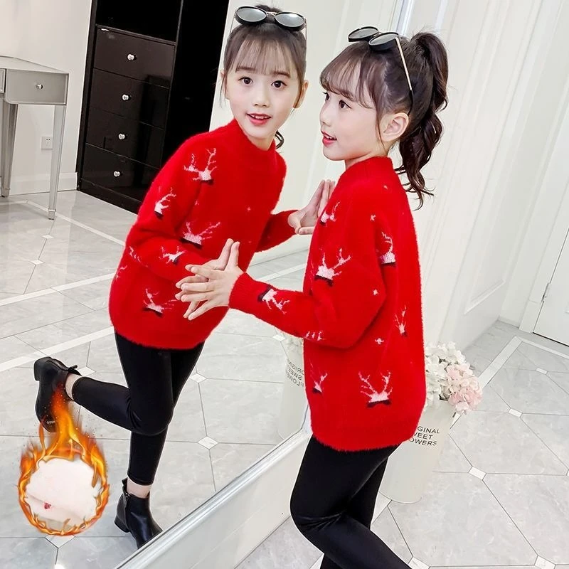 Girls Autumn and Winter Sweaters New Style Children's Clothing Girls Imitation Mink Velvet Shirts with Winter Baby Girl Clothes
Girls Autumn and Winter Sweaters New Style Children's Clothing Girls Imitation Mink Velvet Shirts with Winter Baby Girl Clothes