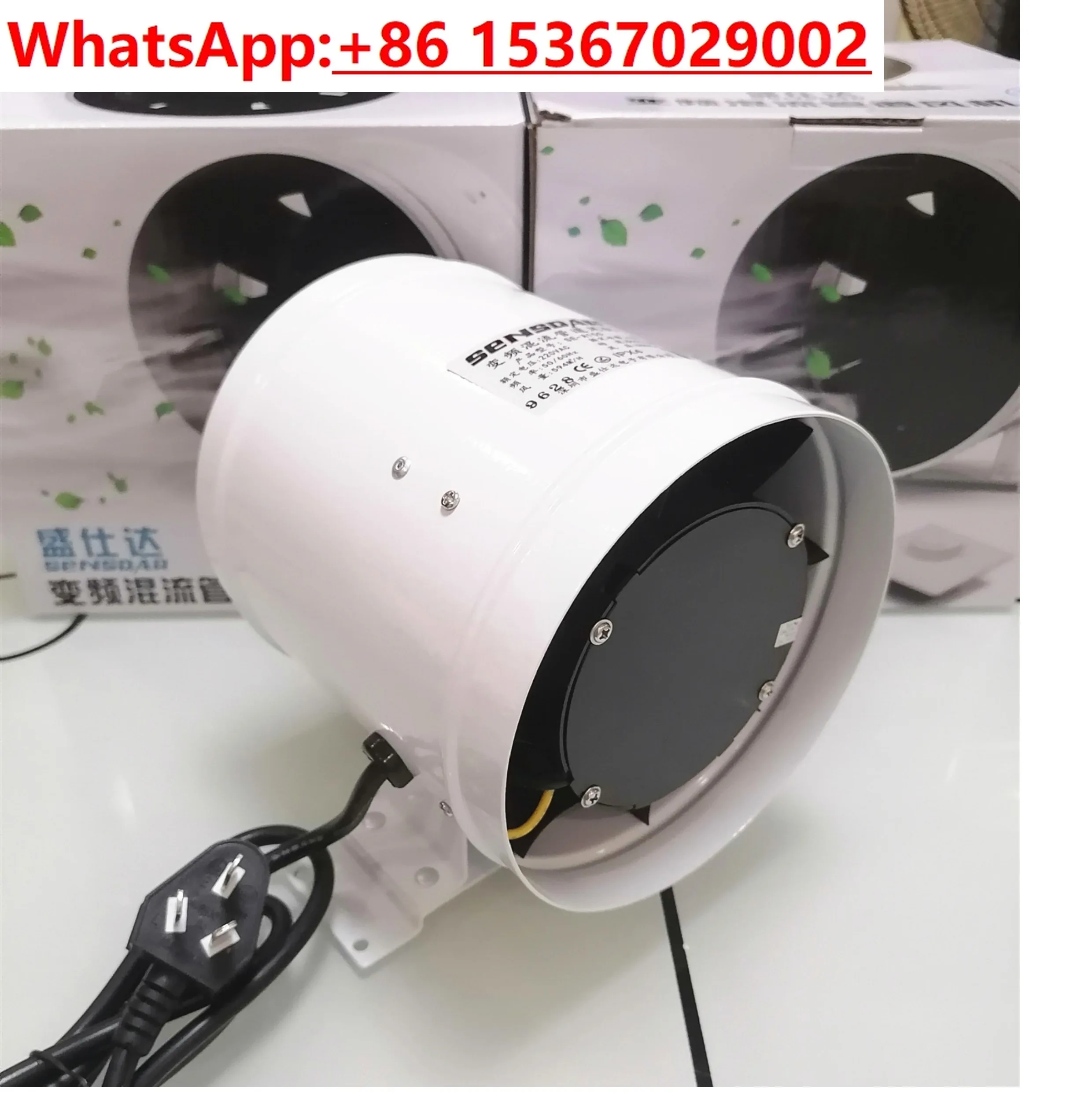 EC permanent magnet variable frequency mixed flow pipe laboratory fan ventilation fan adjustable speed 6/8/10/12/14 inch
EC permanent magnet variable frequency mixed flow pipe laboratory fan ventilation fan adjustable speed 6/8/10/12/14 inch