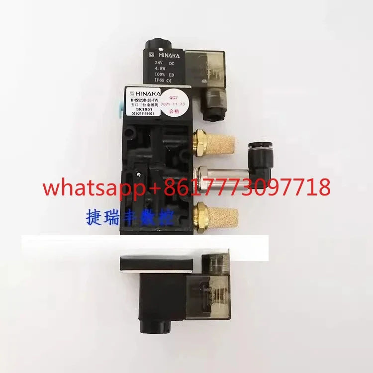 five port two position solenoid valve cutting cylinder solenoid valve HNS523D-3B dual electronic control coil
five port two position solenoid valve cutting cylinder solenoid valve HNS523D-3B dual electronic control coil