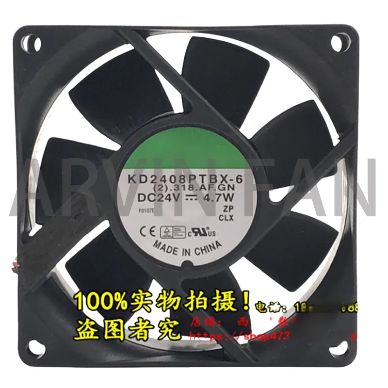 KD2408PTBX-6 24 В 4,7 Вт 8 см инверторный охлаждающий вентилятор
KD2408PTBX-6 24 В 4,7 Вт 8 см инверторный охлаждающий вентилятор