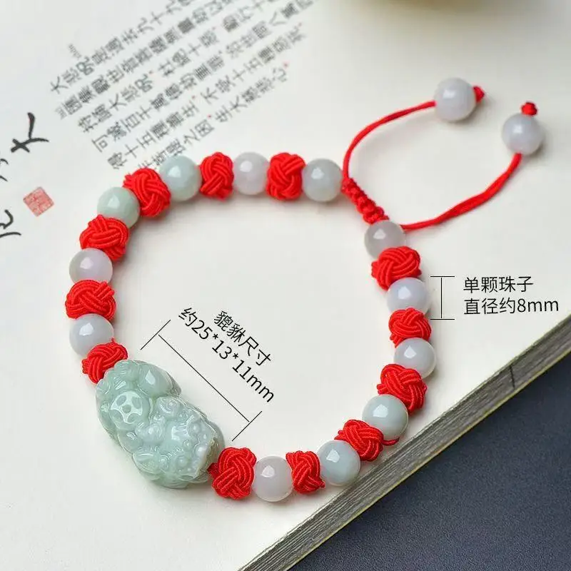 Natural Myanmar Jadeite Pixiu Bracelet Beads Bangle Carved Gemstone Vintage Fashion Real Jade Talismans Gifts for Women
Natural Myanmar Jadeite Pixiu Bracelet Beads Bangle Carved Gemstone Vintage Fashion Real Jade Talismans Gifts for Women