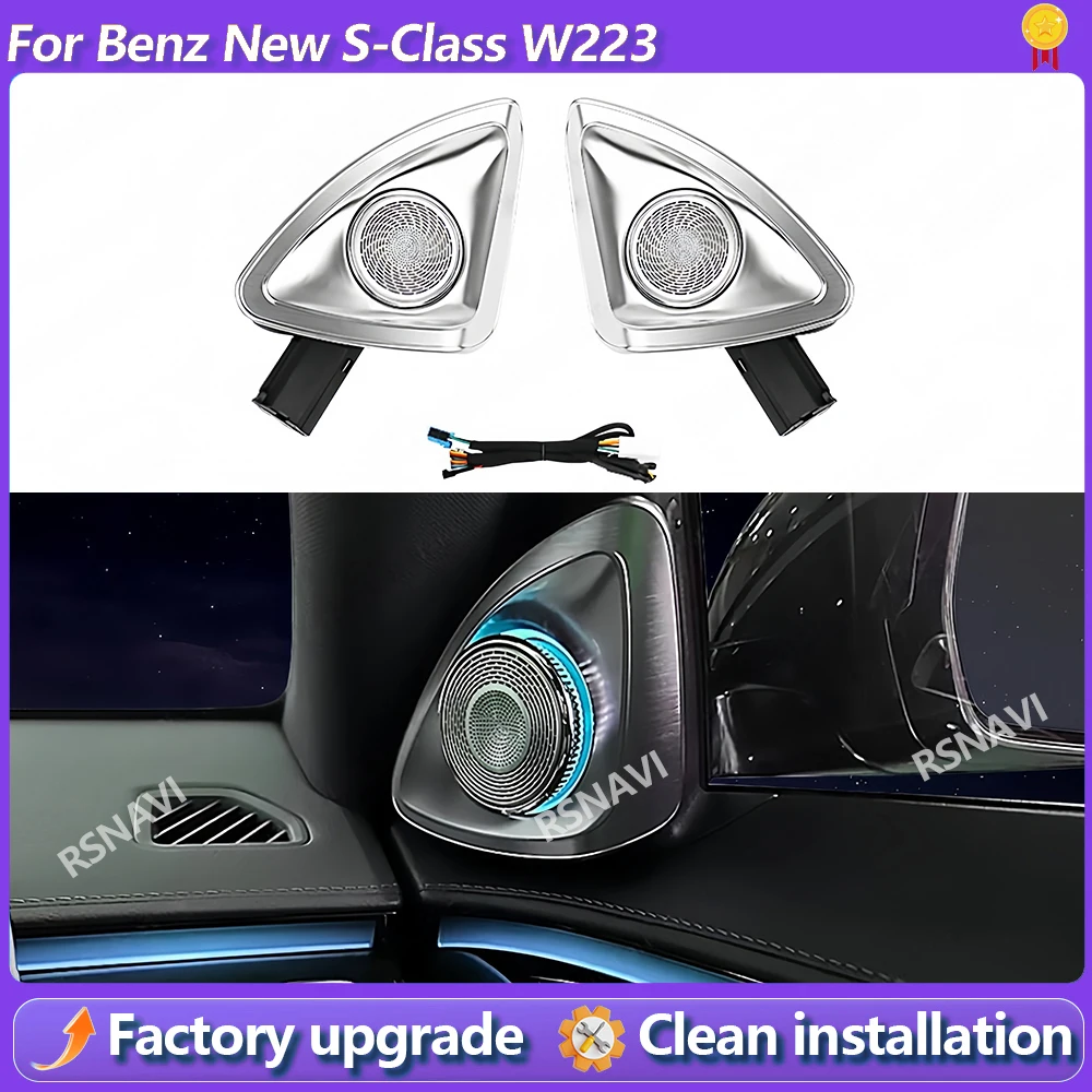 For Mercedes Benz S-Class W223 11x11cm 4D Tweeter Rotating Speaker Original 64 Color Car Treble Horn Refit Ambient Precise Fit
For Mercedes Benz S-Class W223 11x11cm 4D Tweeter Rotating Speaker Original 64 Color Car Treble Horn Refit Ambient Precise Fit