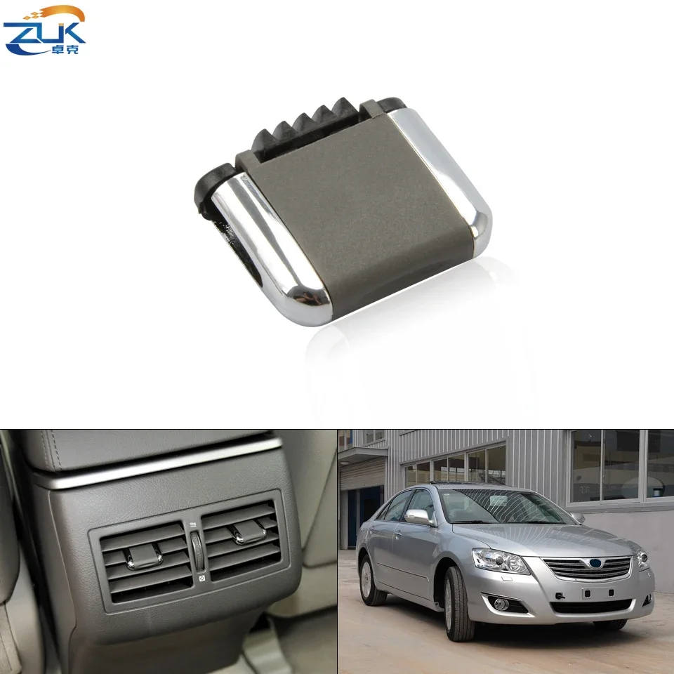 For Toyota CAMRY 2006 2007 2008 2009 2010-2013 Air Conditioner Outlet Pick Clips Repair Kit Front Center Side A/C Vents Tab
For Toyota CAMRY 2006 2007 2008 2009 2010-2013 Air Conditioner Outlet Pick Clips Repair Kit Front Center Side A/C Vents Tab