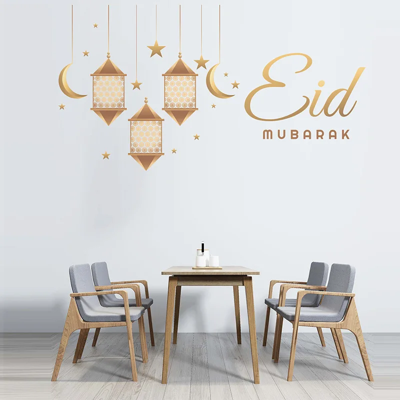 Eid Mubarak Wall Stickers Home Ramadan Decorations Islamic Muslim Eid Party Decor 2024 Ramadan Kareem Window Stickers Supplies
Eid Mubarak Wall Stickers Home Ramadan Decorations Islamic Muslim Eid Party Decor 2024 Ramadan Kareem Window Stickers Supplies