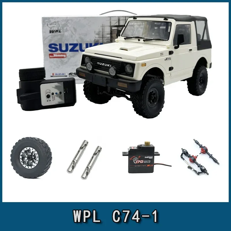 WPL C74-1 Jimny metal drive shaft tires private motor metal axle modification and upgrade accessories rc car accessories
WPL C74-1 Jimny metal drive shaft tires private motor metal axle modification and upgrade accessories rc car accessories