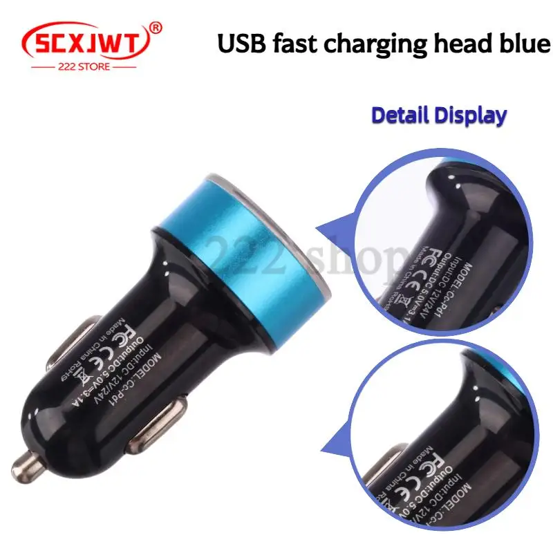 3.1A Dual USB 2-Port Car Charger Adapter with LCD Display Voltmeter, Compatible with 12-24V Cigarette Lighter Sockets
3.1A Dual USB 2-Port Car Charger Adapter with LCD Display Voltmeter, Compatible with 12-24V Cigarette Lighter Sockets