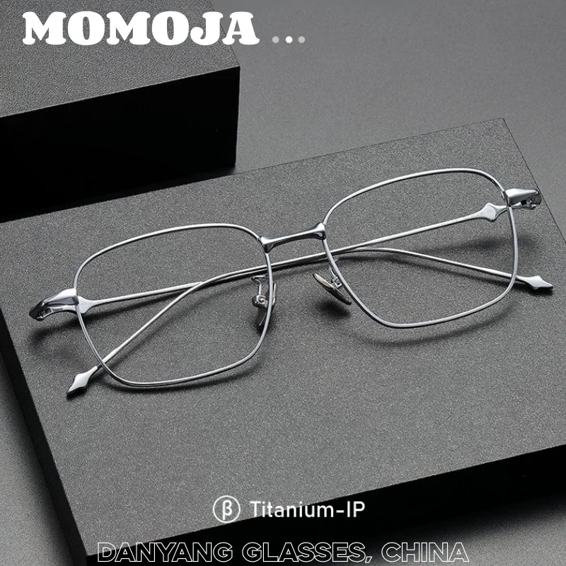 MOMOJA Men's Square Fashionable Eyeglass Frames, High-Quality Ultra-Light And Comfortable Titanium Alloy Frame Glasses SM702
MOMOJA Men's Square Fashionable Eyeglass Frames, High-Quality Ultra-Light And Comfortable Titanium Alloy Frame Glasses SM702