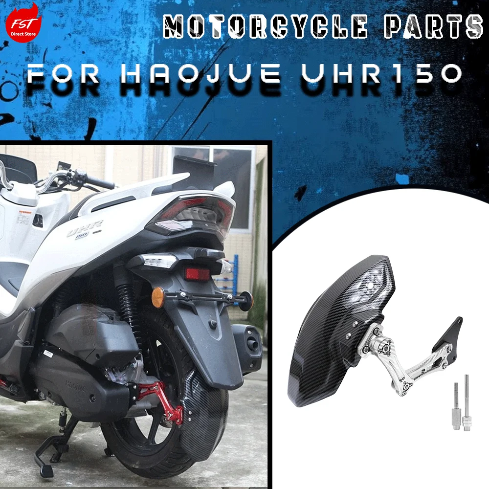 Modified Rear Fender for Haojue UHR150
Modified Rear Fender for Haojue UHR150