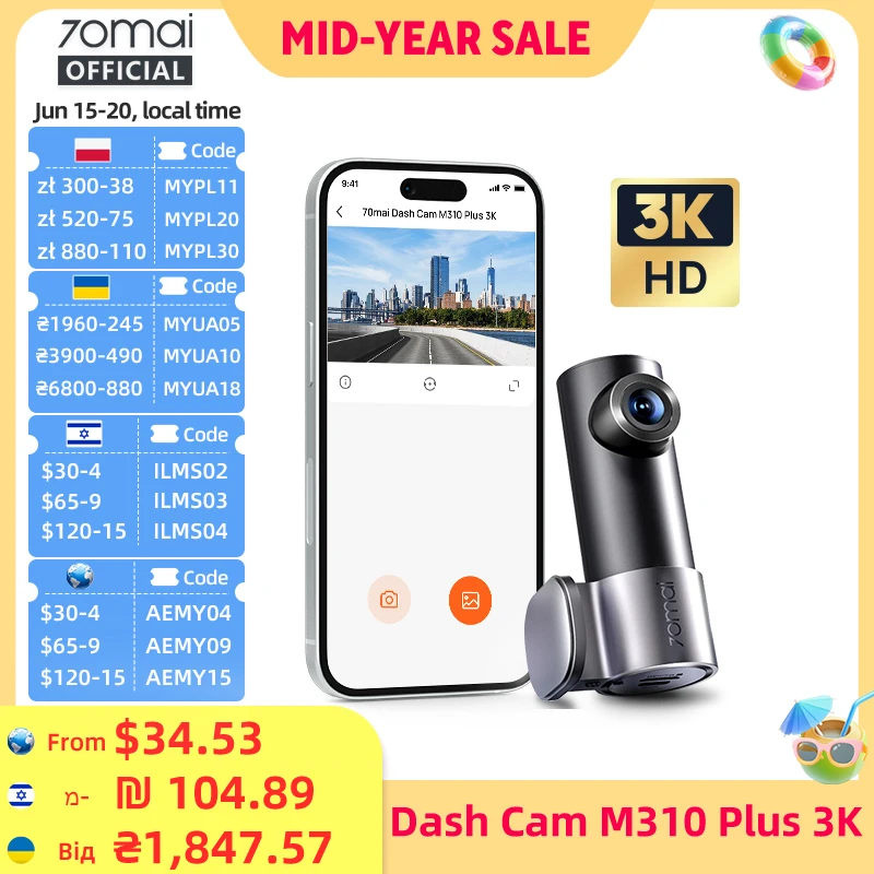 New 70mai Dash Cam M310 Plus 3K 1620P WDR Voice Control 139°FOV Car DVR 70mai M310 Plus 3K Car Recorder Parking Monitor
New 70mai Dash Cam M310 Plus 3K 1620P WDR Voice Control 139°FOV Car DVR 70mai M310 Plus 3K Car Recorder Parking Monitor