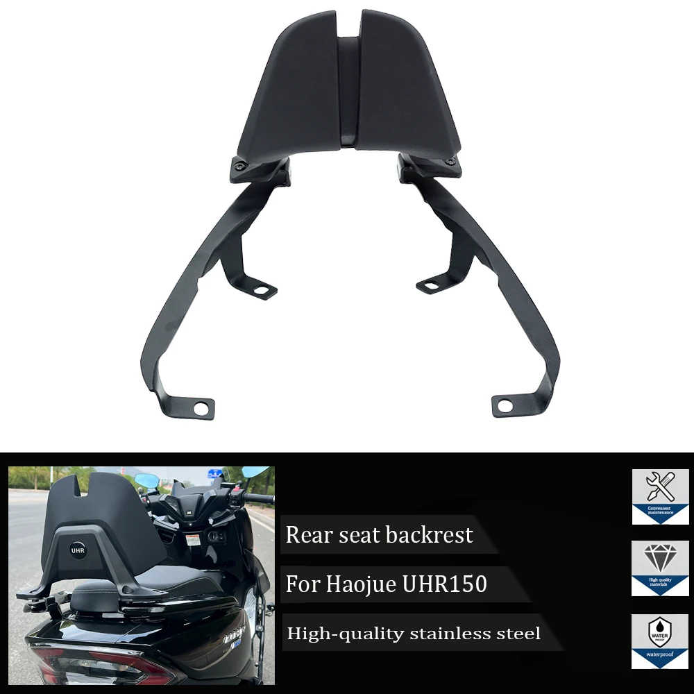 For Haojue UHR150 2021-2023 motorcycle rear seat backrest passenger seat cushion luggage safety rack luggage rear backrest
For Haojue UHR150 2021-2023 motorcycle rear seat backrest passenger seat cushion luggage safety rack luggage rear backrest
