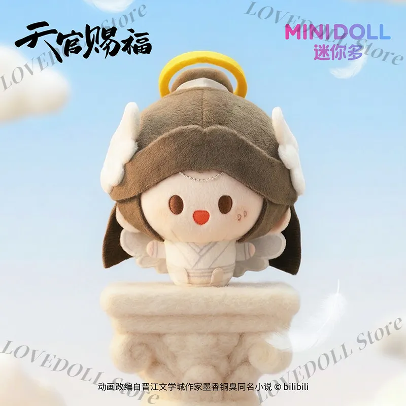 10cm Anime Plushie Mo Dao Zu Shi MDZS Wei Wuxian Lan Wangji Cute Angel Devil Series Round Dango Doll Pendant Plush Toy Official
10cm Anime Plushie Mo Dao Zu Shi MDZS Wei Wuxian Lan Wangji Cute Angel Devil Series Round Dango Doll Pendant Plush Toy Official