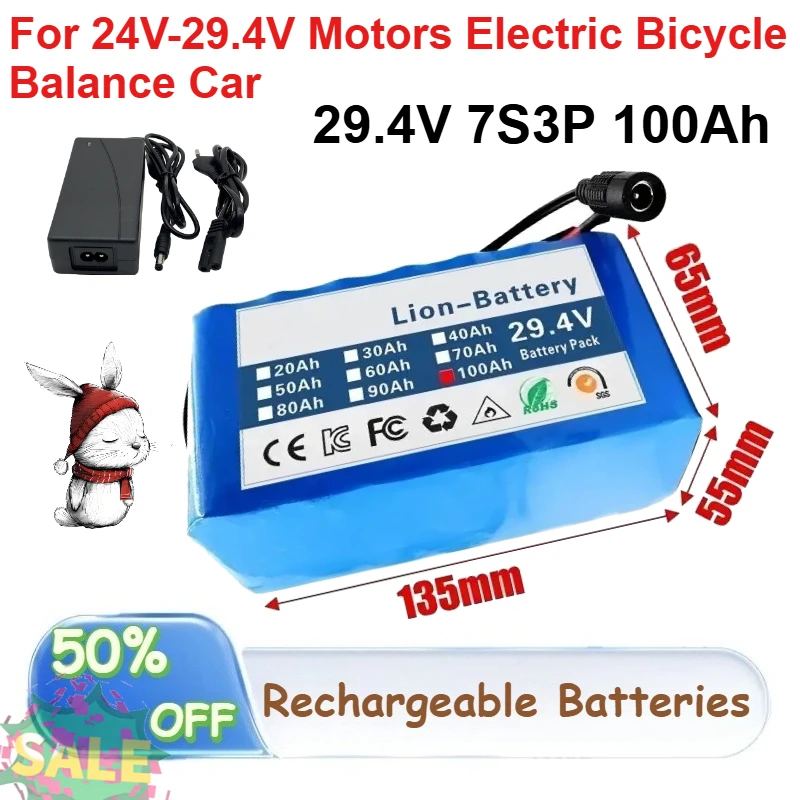 18650 29.4V 7S3P 100Ah Rechargeable Lithium Ion Battery for 24V-29.4V Motors Electric Bicycle Balance Car Batteries +EU Charger
18650 29.4V 7S3P 100Ah Rechargeable Lithium Ion Battery for 24V-29.4V Motors Electric Bicycle Balance Car Batteries +EU Charger