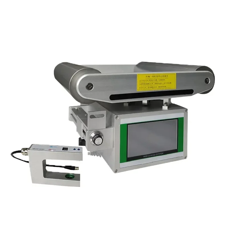 Automatic Correction Device, Servo Correction System, Photoelectric Correction System
Automatic Correction Device, Servo Correction System, Photoelectric Correction System